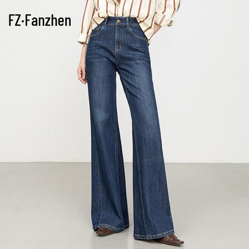 Fanzhen Women s High-Waist Flared Long Jeans 28
Fanzhen Women s High-Waist Flared Long Jeans 28