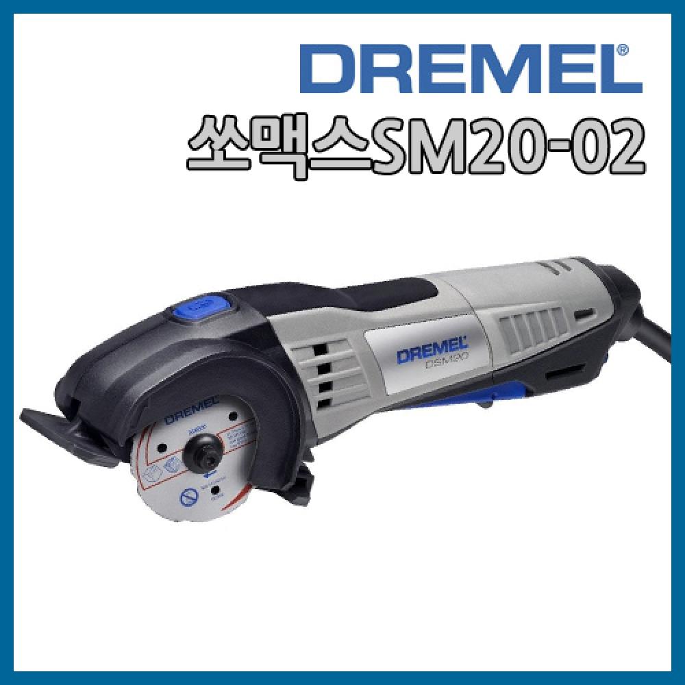 Компактный фрезерный станок Dremel Saw Max SM20 02 SAW MAX можно выполнять одной рукой.
Компактный фрезерный станок Dremel Saw Max SM20 02 SAW MAX можно выполнять одной рукой.