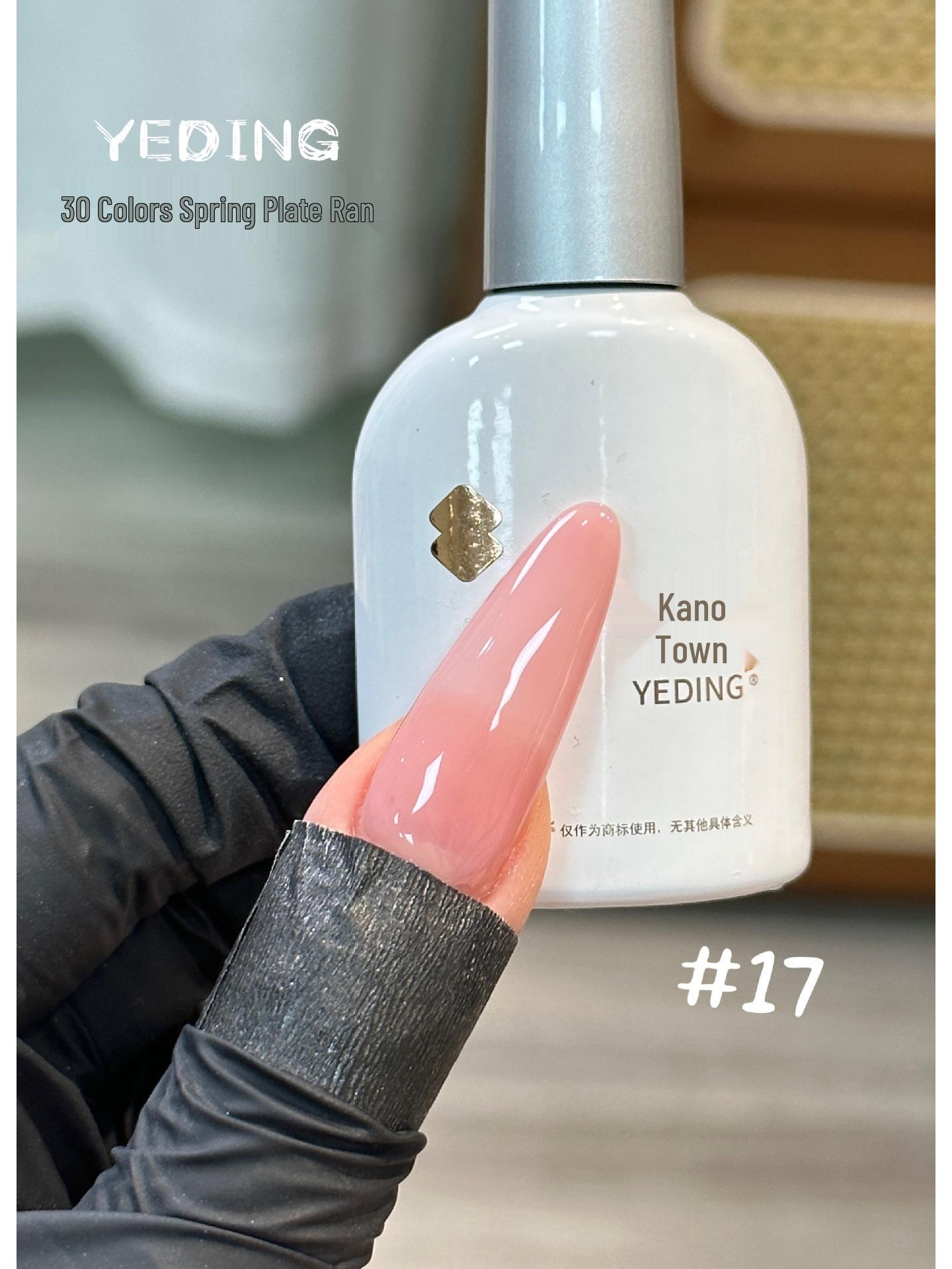 Серия Yecho Весна: 30 цветов полупрозрачного гелевого лака «Лед» - Персиковый цвет, Чай нюд, Желейный нюдовый розовый полупрозрачный маникюр.
Серия Yecho Весна: 30 цветов полупрозрачного гелевого лака «Лед» - Персиковый цвет, Чай нюд, Желейный нюдовый розовый полупрозрачный маникюр.