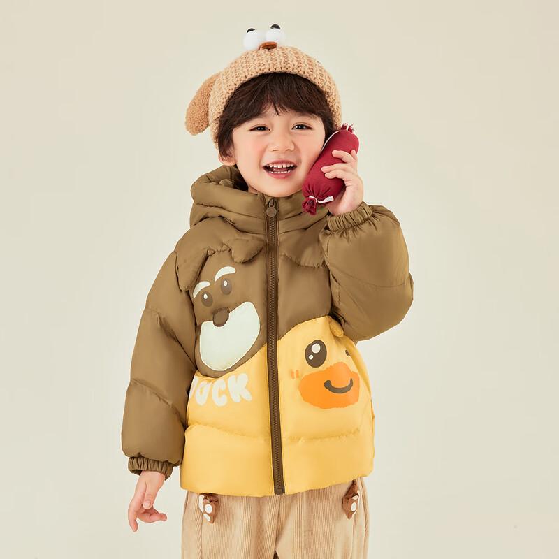 B.Duck Kids Thickened Hooded Winter Down Jacket 120
B.Duck Kids Thickened Hooded Winter Down Jacket 120