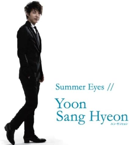 CD YOON SANG-HYUN, JEONG,JIN HWAN; TAK - SUMMER EYES (B-version) POCE32005 Japan Pop Used
CD YOON SANG-HYUN, JEONG,JIN HWAN; TAK - SUMMER EYES (B-version) POCE32005 Japan Pop Used