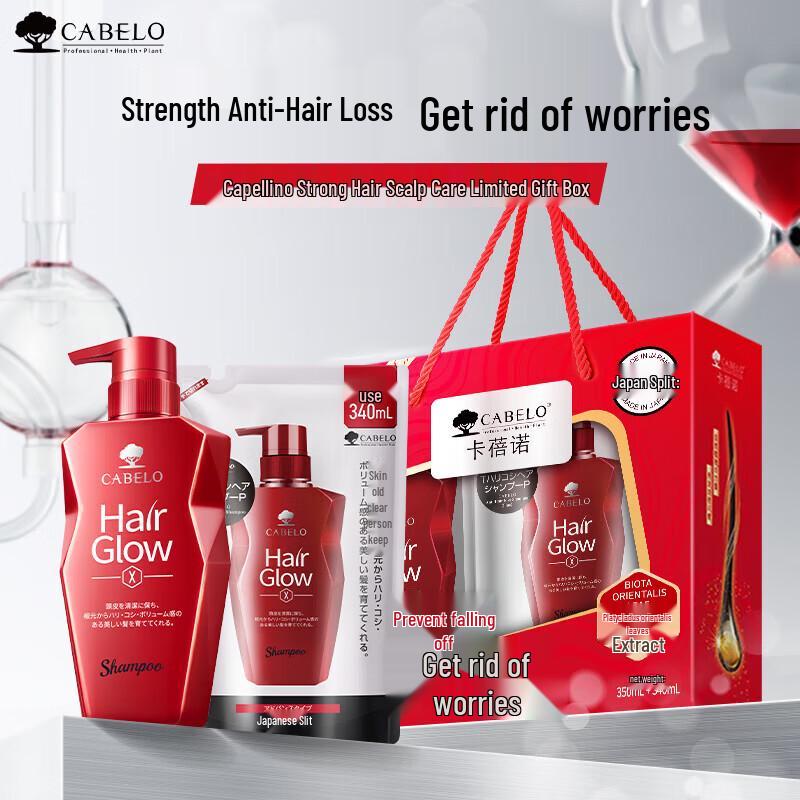 KABELLANO Anti-Hair Loss & Oil Control Scalp Care Gift Set
KABELLANO Anti-Hair Loss & Oil Control Scalp Care Gift Set
