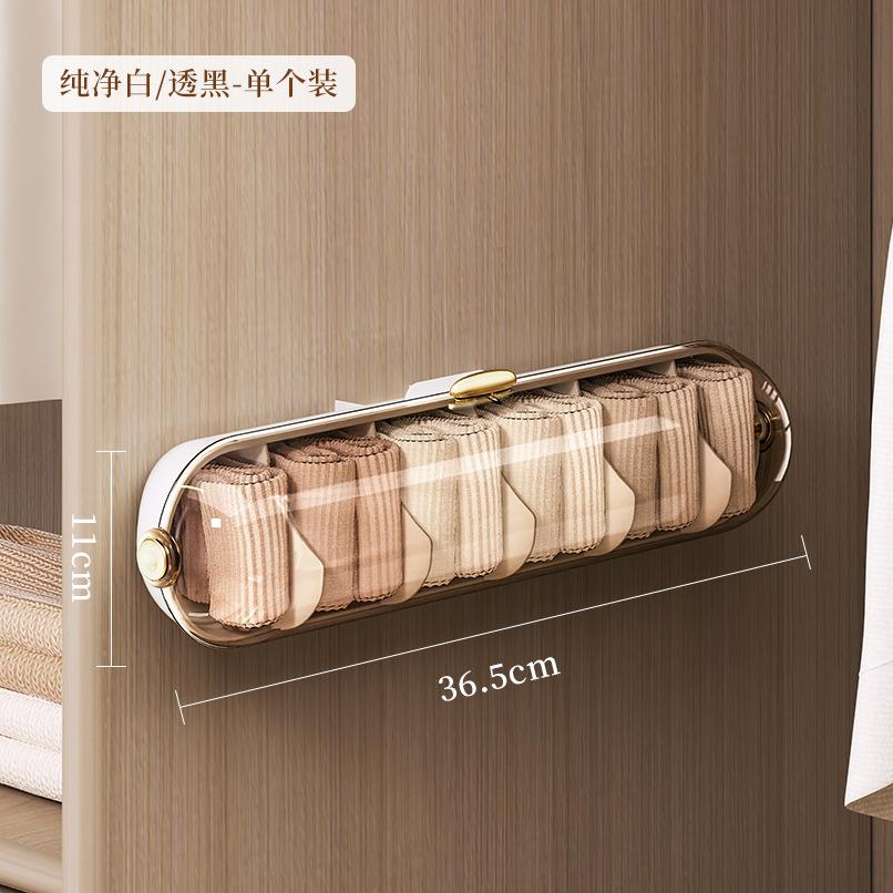 Transparent Wall Mounted Storage Box, No Drill Hanging Organizer for Bedroom Wardrobe, Sock Underwear Lingerie Storage Case
Transparent Wall Mounted Storage Box, No Drill Hanging Organizer for Bedroom Wardrobe, Sock Underwear Lingerie Storage Case