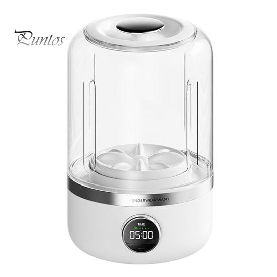Стиральная машина для белья, простая в эксплуатации, компактная, портативная, перезаряжаемая, беспроводная, мини-стиральная машина белый