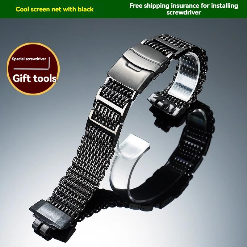 Ремінець для годинника GBD 200 Для G-SHOCK Casio серії GBD-200-1A GBD-200RD-4 Металевий браслет з нержавіючої сталі Аксесуари для чоловічих годинників GBD-200mm
Ремінець для годинника GBD 200 Для G-SHOCK Casio серії GBD-200-1A GBD-200RD-4 Металевий браслет з нержавіючої сталі Аксесуари для чоловічих годинників GBD-200mm
