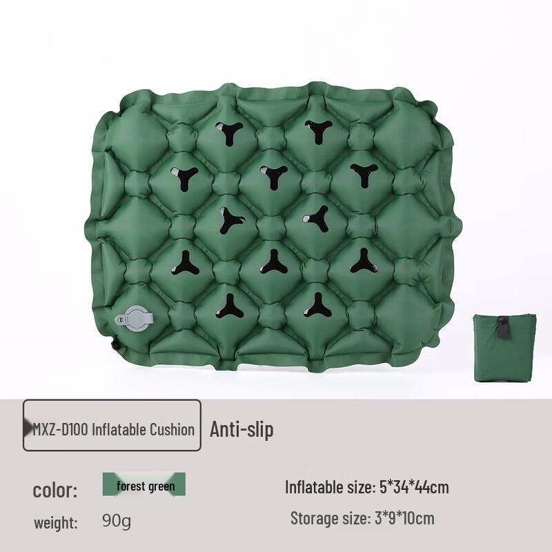 Portable Inflatable Camping Seat Cushion 5*34*44CM
Portable Inflatable Camping Seat Cushion 5*34*44CM