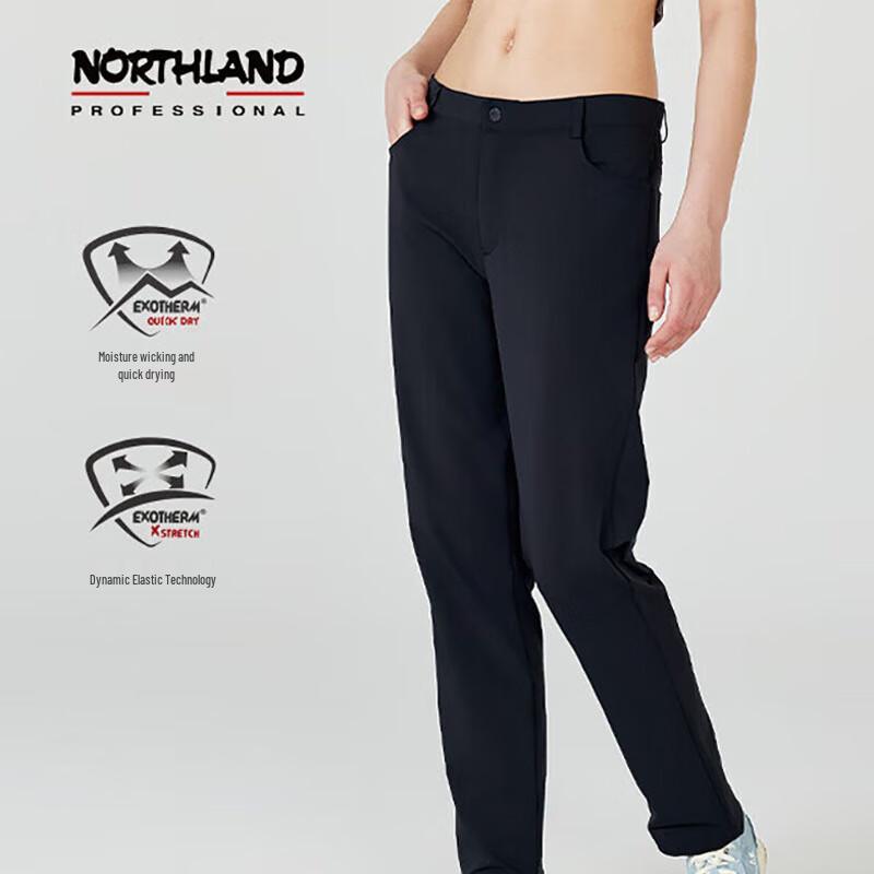 Naturehike 2024 Women s Casual Long Pants NCPET2228S102NL 170/76A
Naturehike 2024 Women s Casual Long Pants NCPET2228S102NL 170/76A