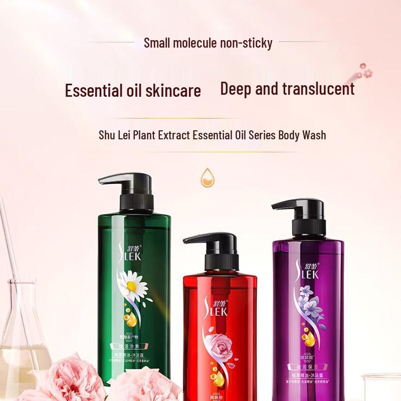 Гладкий зволожуючий гель для душу з ефірними оліями
Гладкий зволожуючий гель для душу з ефірними оліями