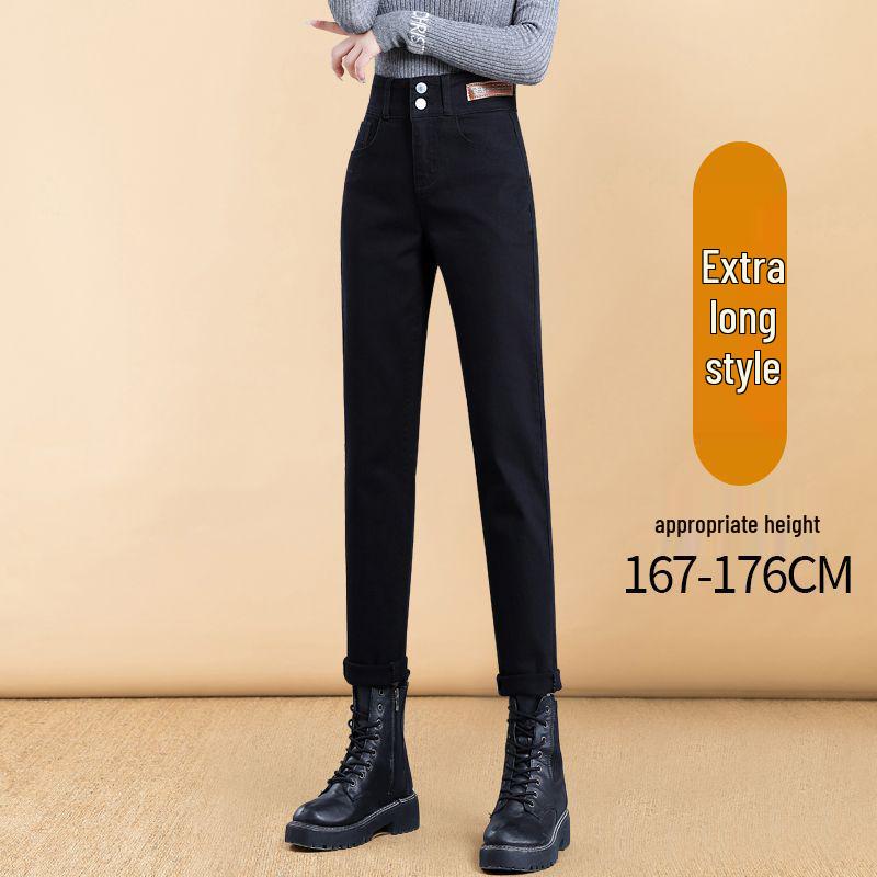 High-Waist Dark Blue Denim Harem Pants for Tall Women, Elastic and Loose Fit, Spring Dad Style, 175 30
High-Waist Dark Blue Denim Harem Pants for Tall Women, Elastic and Loose Fit, Spring Dad Style, 175 30