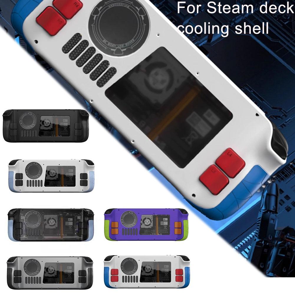 Задняя крышка с рассеиванием тепла для Steam Deck, портативная защитная периферийная игровая периферия для Steam Cons I2K3
Задняя крышка с рассеиванием тепла для Steam Deck, портативная защитная периферийная игровая периферия для Steam Cons I2K3