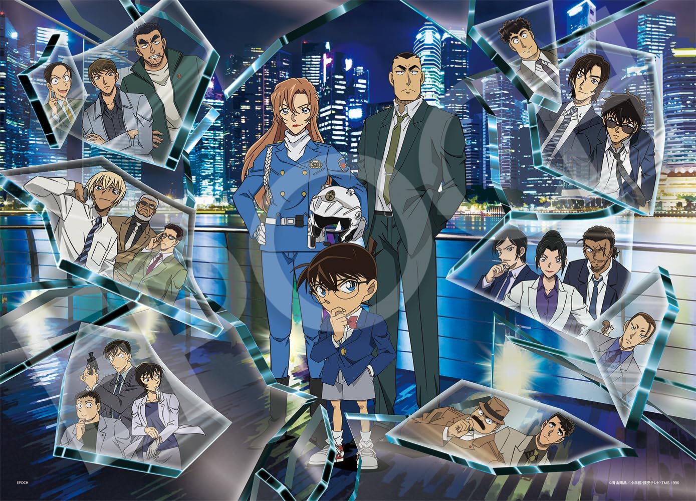 EPOCH Jigsaw Puzzle Break the x 53 Includes and Score Ticket 500-Piece Detective Conan Case (38 cm) 07-474s, Glue, Spatula,
EPOCH Jigsaw Puzzle Break the x 53 Includes and Score Ticket 500-Piece Detective Conan Case (38 cm) 07-474s, Glue, Spatula,
