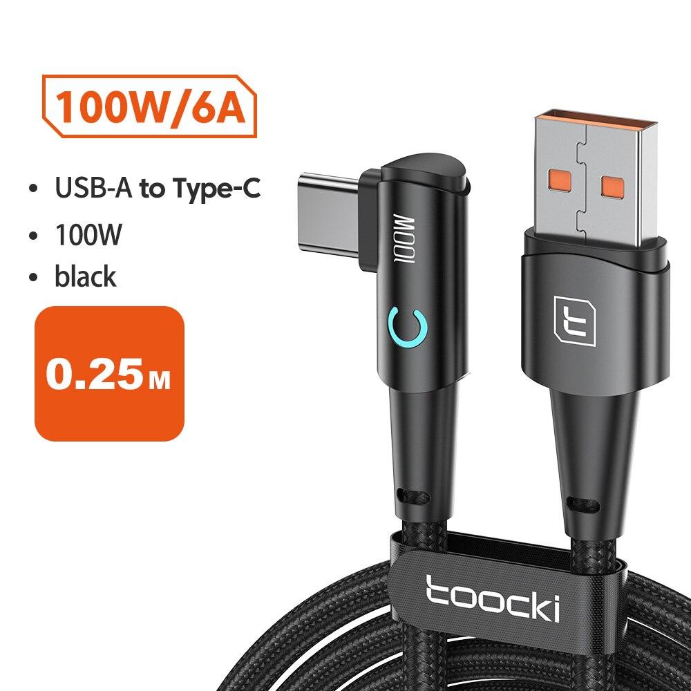 6A USB C Cable 90 Degree For OPPO 100W Fast Charging Cord For Honor Huawei Oneplus Realme Charger Data Wire
6A USB C Cable 90 Degree For OPPO 100W Fast Charging Cord For Honor Huawei Oneplus Realme Charger Data Wire