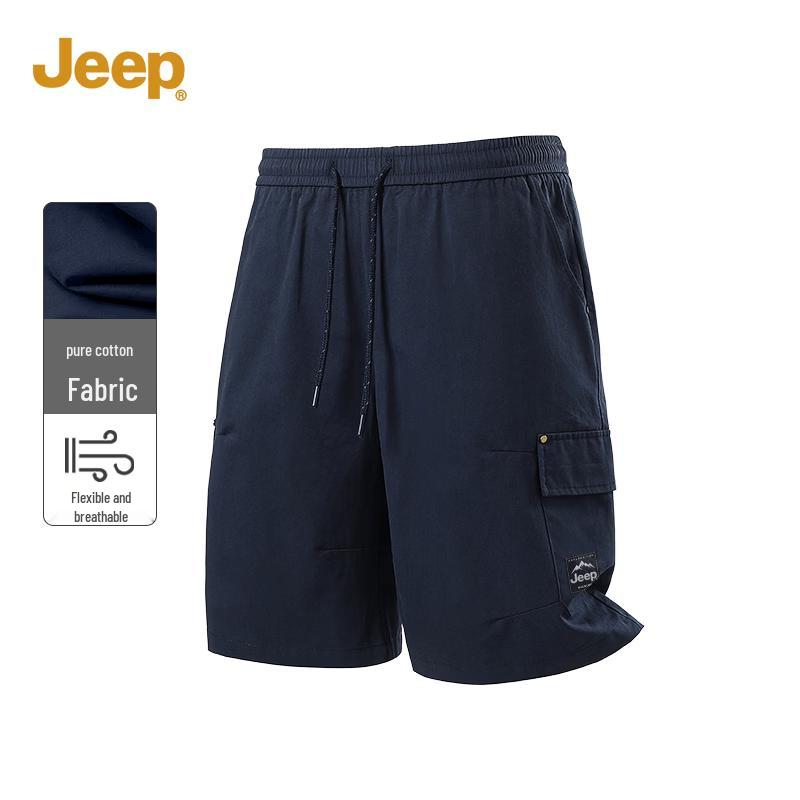 JEEP Men s Retro Cotton Cargo Shorts M
JEEP Men s Retro Cotton Cargo Shorts M