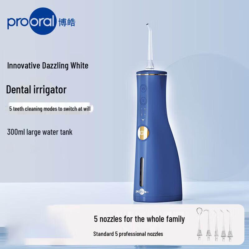 Prooral F36 Portable Oral Irrigator
Prooral F36 Portable Oral Irrigator