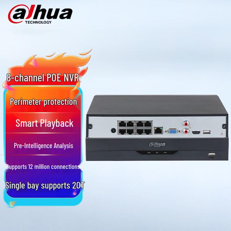 Dahua DH-NVR2110-8P-M 8-Channel PoE NVR CN plug (adapter included)
Dahua DH-NVR2110-8P-M 8-Channel PoE NVR CN plug (adapter included)