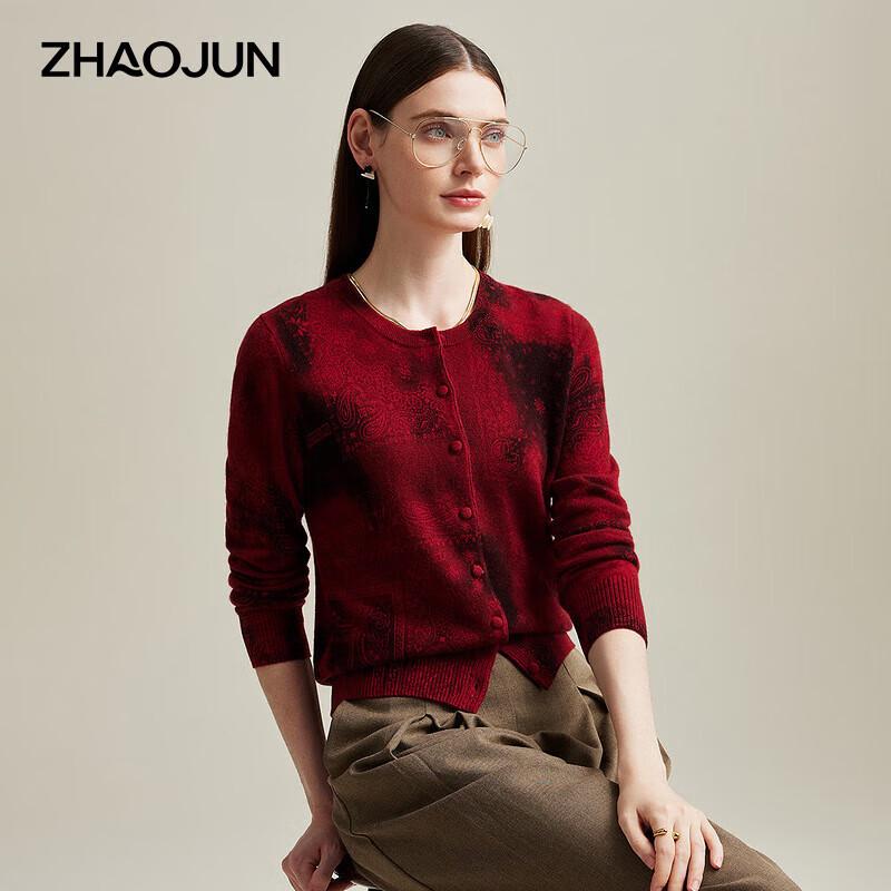 Zhaojun Women s Retro Print Cashmere Cardigan L
Zhaojun Women s Retro Print Cashmere Cardigan L