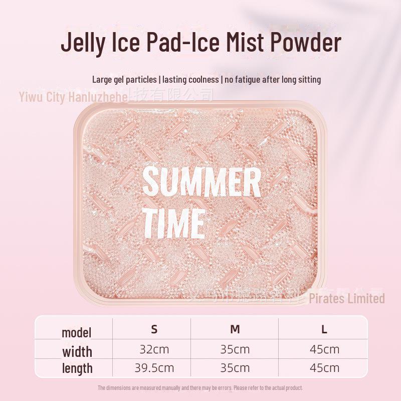 Дихаюча гелева охолоджуюча подушка для сидіння з крижаними кульками - Літня, для студентів та для автомобіля
Дихаюча гелева охолоджуюча подушка для сидіння з крижаними кульками - Літня, для студентів та для автомобіля