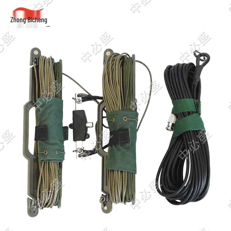 Zhongbisheng Shortwave Radio Antennas
Zhongbisheng Shortwave Radio Antennas