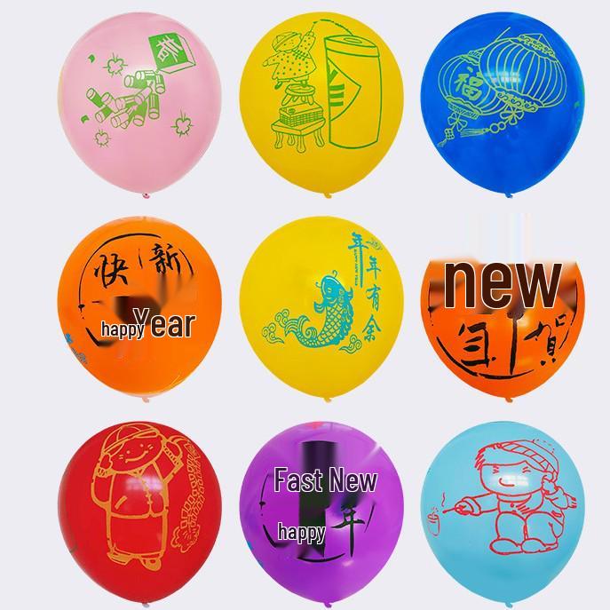 12-Inch New Year s Celebration Balloons - 2.8g, Congrats Decor for Classroom, Kindergarten, Street Stall
12-Inch New Year s Celebration Balloons - 2.8g, Congrats Decor for Classroom, Kindergarten, Street Stall