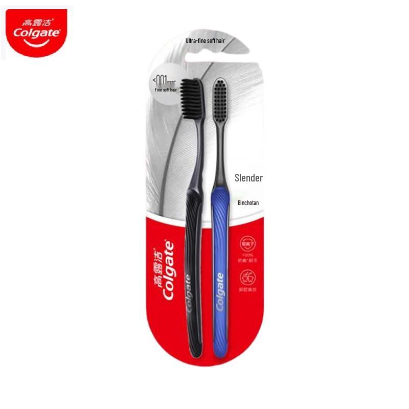 Colgate Slender Binchotan Charcoal Toothbrush
Colgate Slender Binchotan Charcoal Toothbrush