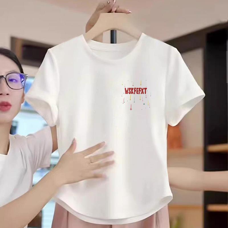 European station versatile white shirt new 2025 summer hem irregular cotton short-sleeved t-shirt women s top trend XXL
European station versatile white shirt new 2025 summer hem irregular cotton short-sleeved t-shirt women s top trend XXL