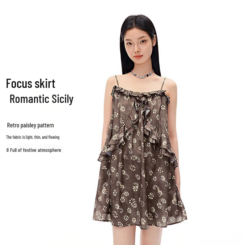 Vintage Bohemian Print Strap Dress L
Vintage Bohemian Print Strap Dress L