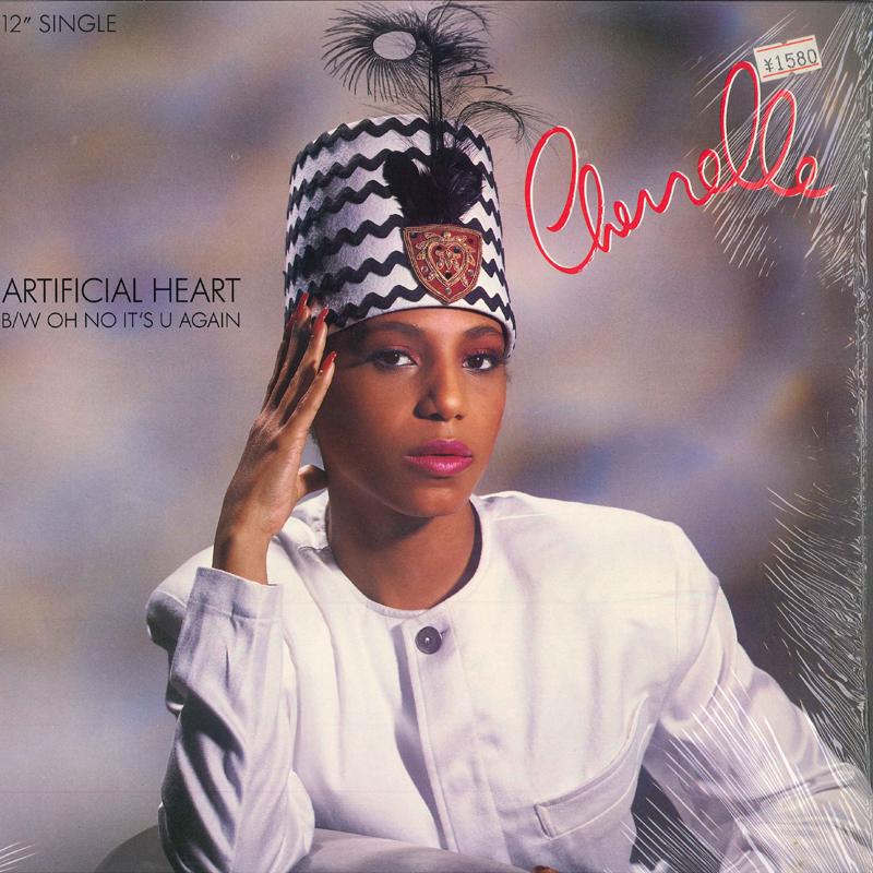 12inch Record CHERRELLE - Artificial Heart / Oh No It s U Aga 4Z905386 TABU 1985 US Dance & Electronica Used
12inch Record CHERRELLE - Artificial Heart / Oh No It s U Aga 4Z905386 TABU 1985 US Dance & Electronica Used