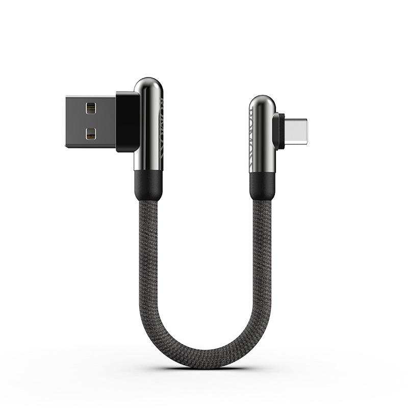 ROMOSS Type-C Android кабель для быстрой зарядки с разъемом Elbow для игр 0.2M чёрный
ROMOSS Type-C Android кабель для быстрой зарядки с разъемом Elbow для игр 0.2M чёрный