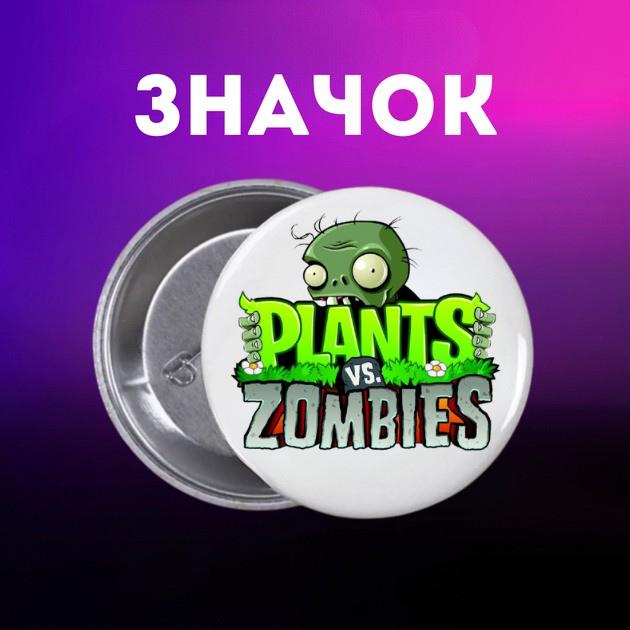 Значек Растения против зомби Plants vs. Zombies на булавке на рюкзак 44 мм 1 шт 44 різнокольоровий
Значек Растения против зомби Plants vs. Zombies на булавке на рюкзак 44 мм 1 шт 44 різнокольоровий