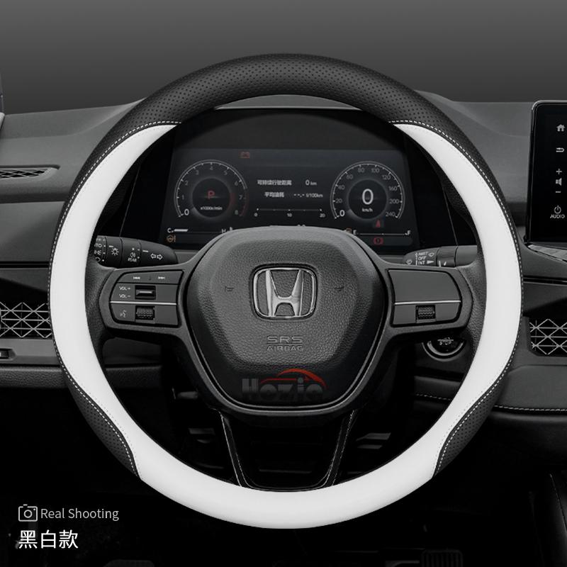 Leather Car Steering Wheel Cover for Honda Civic Accord HRV ZRV CRV City Pilot Prologue Passport 2023 2024 2025 2026 Accessories
Leather Car Steering Wheel Cover for Honda Civic Accord HRV ZRV CRV City Pilot Prologue Passport 2023 2024 2025 2026 Accessories