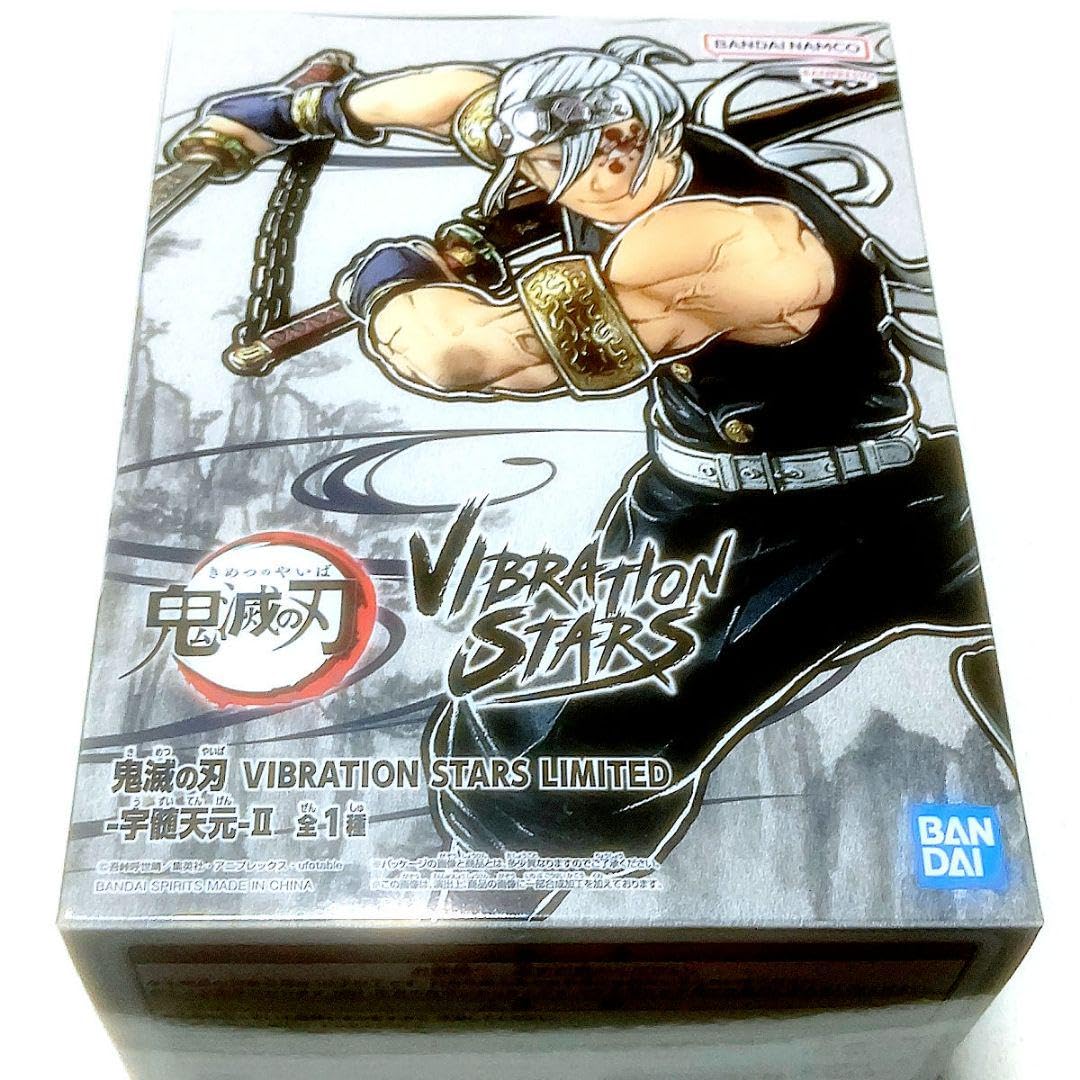 Demon Slayer Vibration STARS Limited Usu Tengen II Figure
Demon Slayer Vibration STARS Limited Usu Tengen II Figure