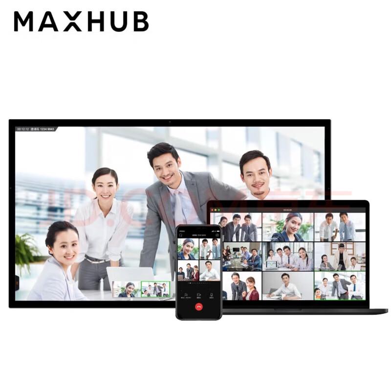 MAXHUB 4K Video Conferencing Software License
MAXHUB 4K Video Conferencing Software License