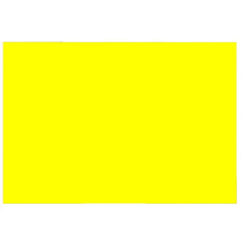 Ying Gao Solid Color Flag
Ying Gao Solid Color Flag