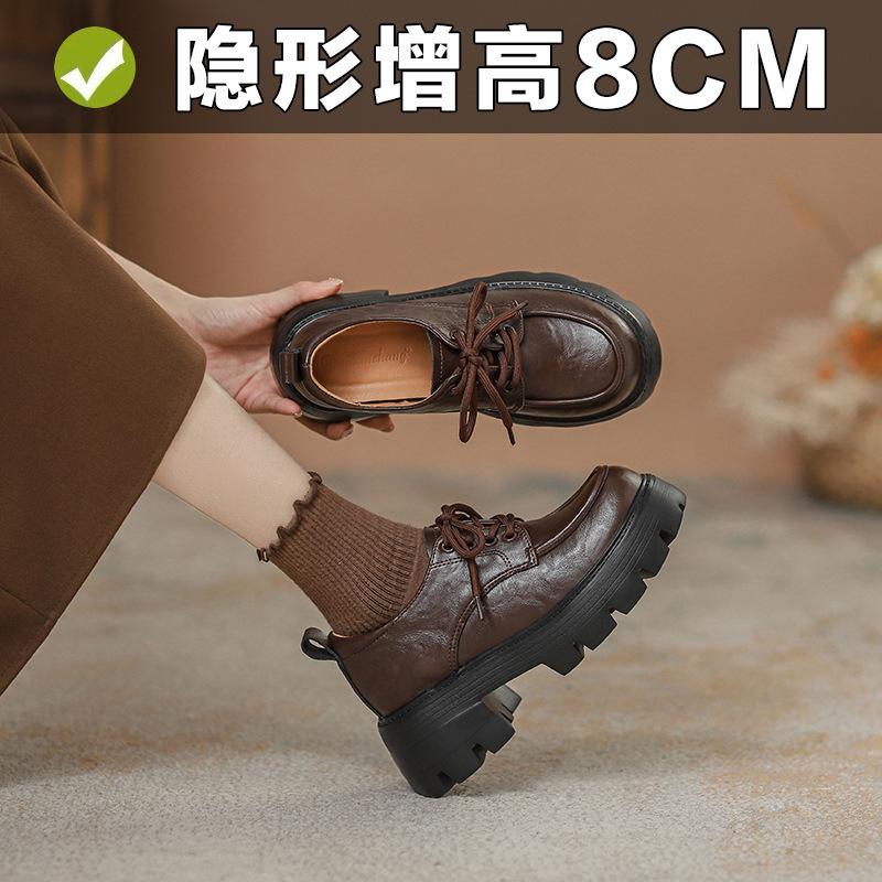 Маленькие кожаные туфли на толстой подошве женские новые на шнуровке черные одинарные туфли с внутренней танкеткой туфли на удачу тренд 39 коричневый
Маленькие кожаные туфли на толстой подошве женские новые на шнуровке черные одинарные туфли с внутренней танкеткой туфли на удачу тренд 39 коричневый