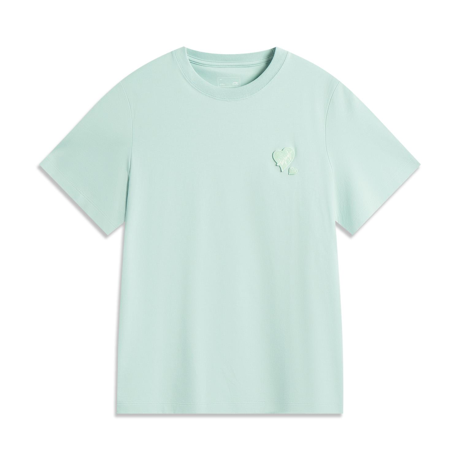 Li Ning Sports Lifestyle Series Solid Color Round Neck Comfortable Breathable Versatile Short Sleeve T-Shirt Women T-Shirts Feather-Green AHSV990-4 XXL
Li Ning Sports Lifestyle Series Solid Color Round Neck Comfortable Breathable Versatile Short Sleeve T-Shirt Women T-Shirts Feather-Green AHSV990-4 XXL