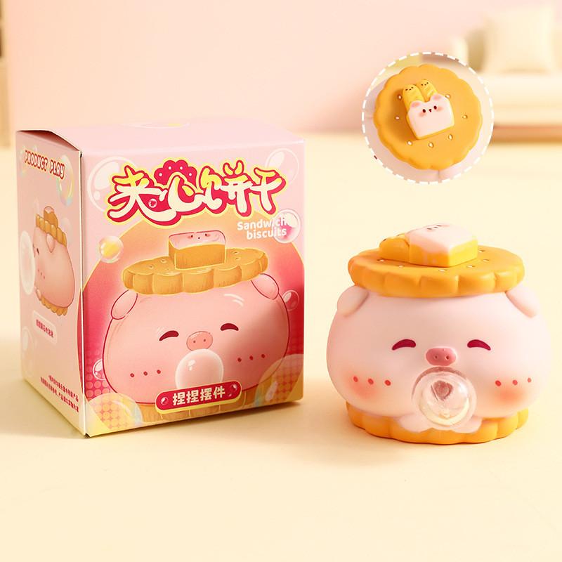 Biscuit Cartoon Adorable Squeeze Decor For Stress Relief And Memorable Giving Gift Pig
Biscuit Cartoon Adorable Squeeze Decor For Stress Relief And Memorable Giving Gift Pig