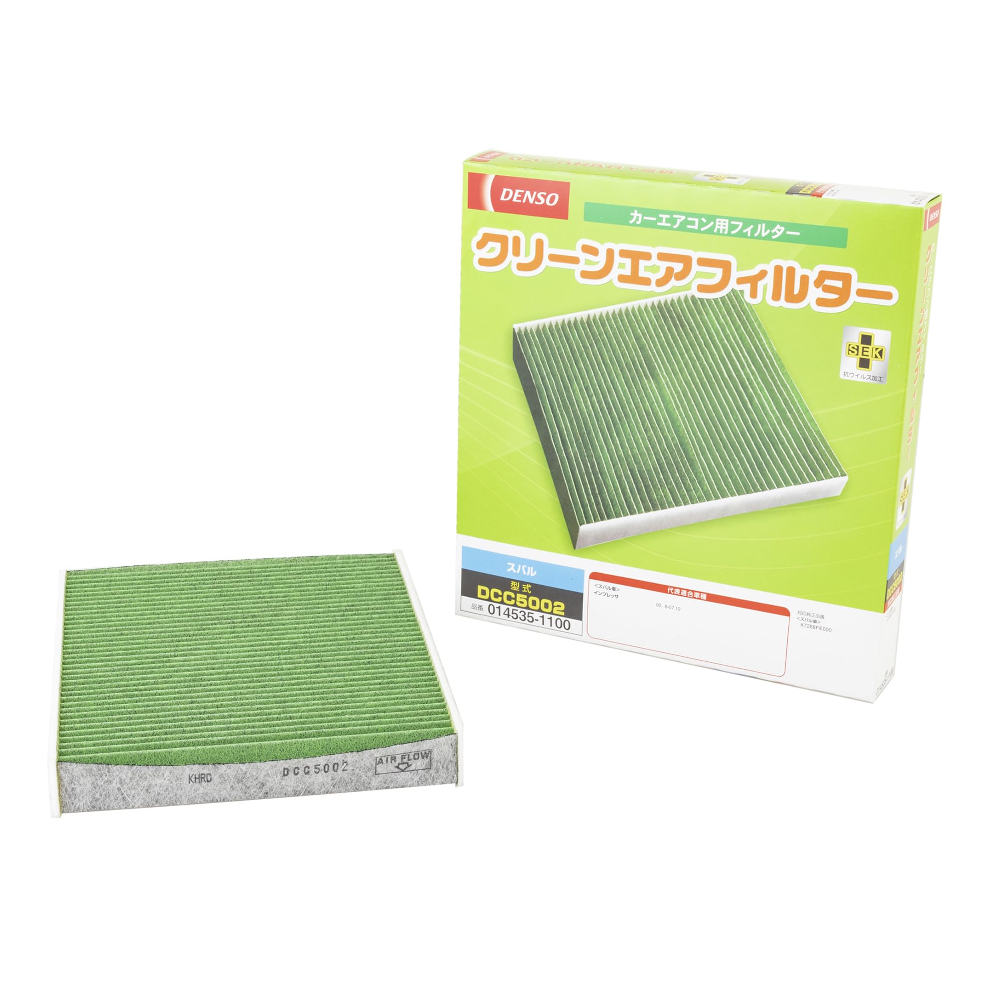 DENSO Car Air Conditioner Clean Air Filter DCC5002 High Dust compatibility confirmation Filter, (014535-1100), Removal, PM2.5 Protection,
DENSO Car Air Conditioner Clean Air Filter DCC5002 High Dust compatibility confirmation Filter, (014535-1100), Removal, PM2.5 Protection,