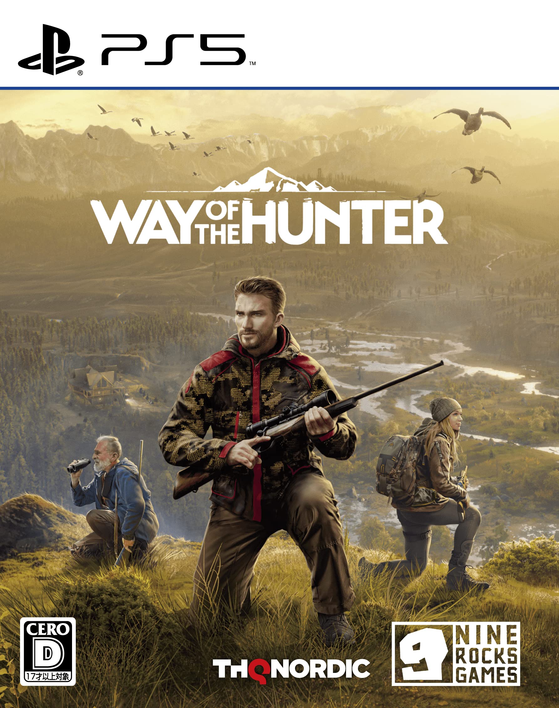 Way of the Hunter PS5 –
Way of the Hunter PS5 –