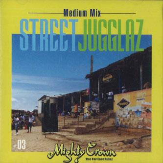 Mix CD MIGHTY CROWN - Street Jugglaz Medium Mix STJU003 MIGHTY CROWN Japan Reggae, Ska & Dub Used
Mix CD MIGHTY CROWN - Street Jugglaz Medium Mix STJU003 MIGHTY CROWN Japan Reggae, Ska & Dub Used