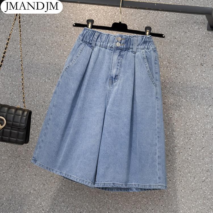 2024 весенние джинсы, короткие брюки, женские свободные повседневные хлопковые джинсовые брюки большого размера, женские повседневные женские брюки, шаровары
2024 весенние джинсы, короткие брюки, женские свободные повседневные хлопковые джинсовые брюки большого размера, женские повседневные женские брюки, шаровары