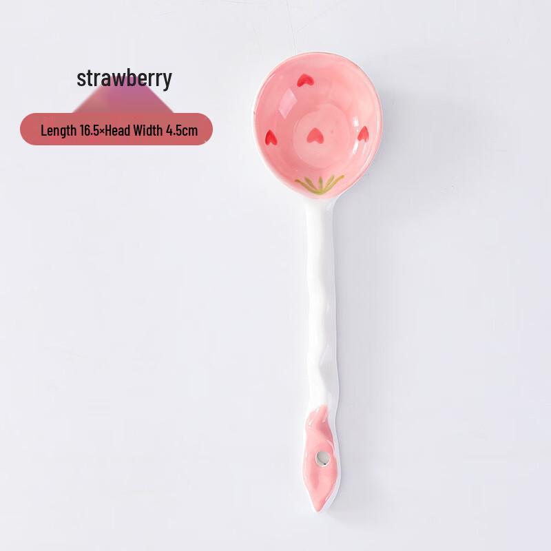 Ru Han Ceramic Strawberry Twist Spoons, Set of 8
Ru Han Ceramic Strawberry Twist Spoons, Set of 8