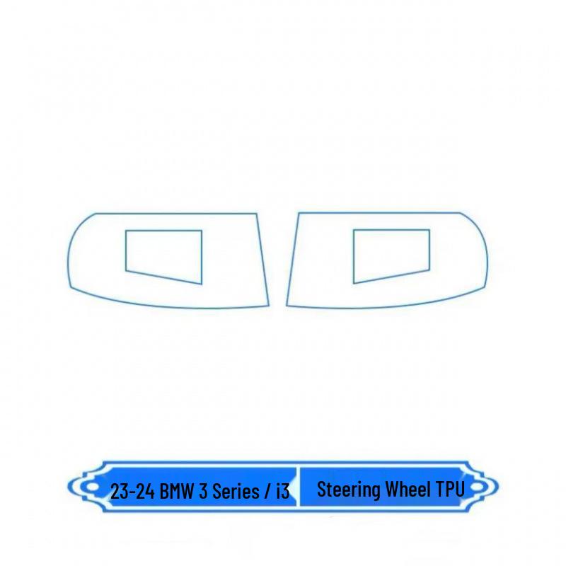 BMW 3 Series (23-25) Interior Film Kit: i3 Console Sticker & 325li Screen TPU Protector.
BMW 3 Series (23-25) Interior Film Kit: i3 Console Sticker & 325li Screen TPU Protector.