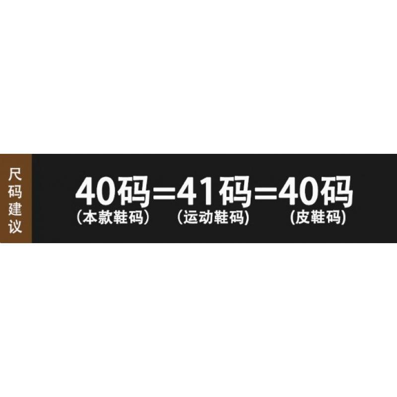 МОДНЕ ВЗУТТЯ Чоловічі дихаючі спортивні кросівки Спортивне взуття для бігу Відкритий жіночий теніс Тренажер для тренажерного залу 44
МОДНЕ ВЗУТТЯ Чоловічі дихаючі спортивні кросівки Спортивне взуття для бігу Відкритий жіночий теніс Тренажер для тренажерного залу 44