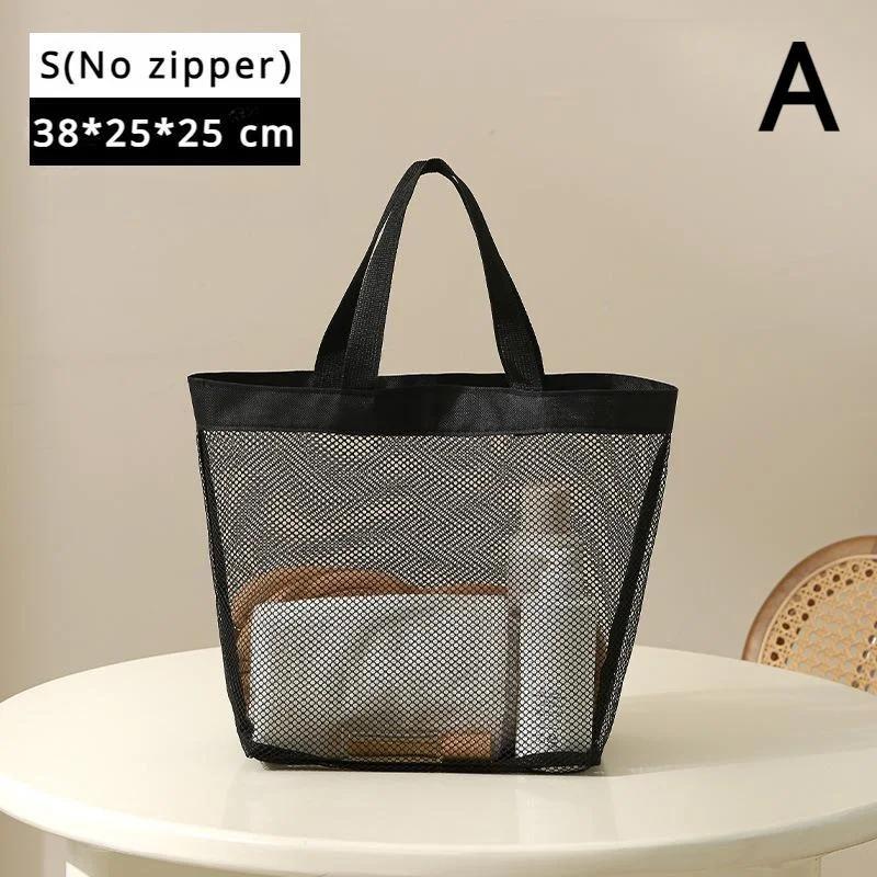 Mesh Portable Storage Bag Hanging Shower Toiletry Bag Bathroom Accessories Capacity for Beach,Swimming,Gym, Travel Essentials
Mesh Portable Storage Bag Hanging Shower Toiletry Bag Bathroom Accessories Capacity for Beach,Swimming,Gym, Travel Essentials