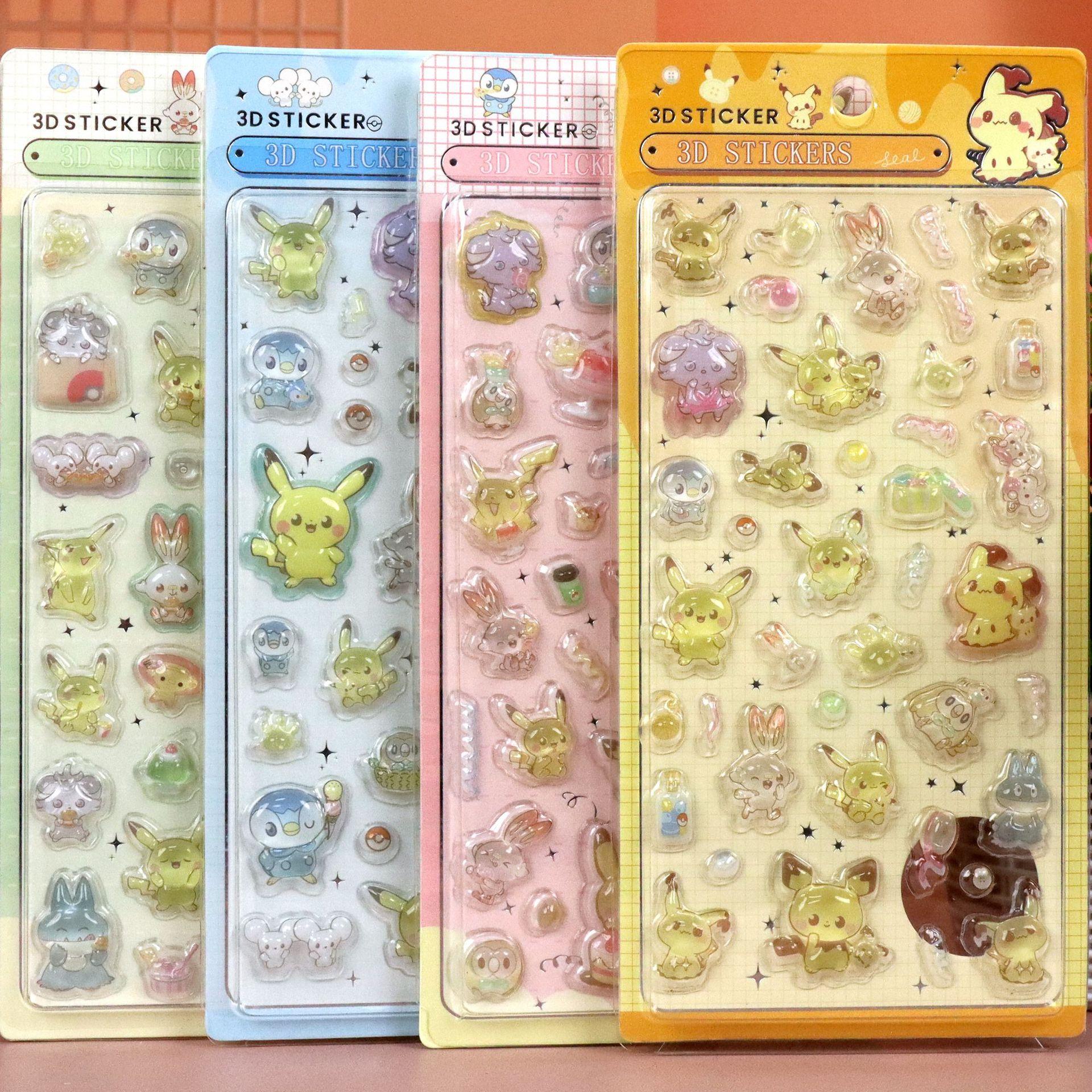 New Product Hot Stamping Crystal Relief Sticker Kulomi Melody Jade Guigou Solid Three-Dimensional Sticker (As shown-6122)-
New Product Hot Stamping Crystal Relief Sticker Kulomi Melody Jade Guigou Solid Three-Dimensional Sticker (As shown-6122)-