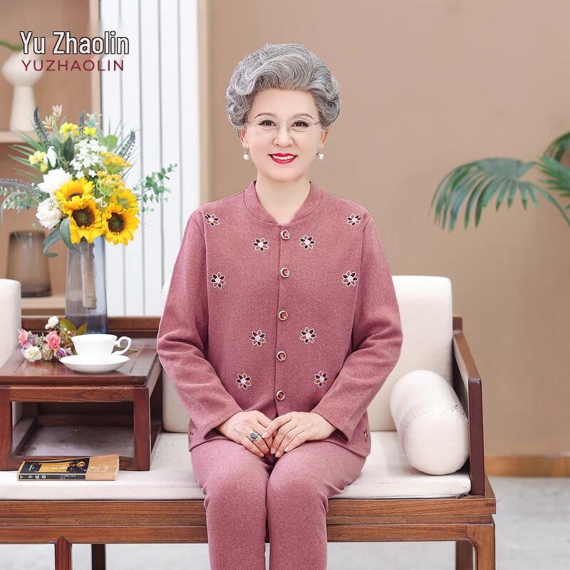 YUZHAOLIN Women s Plus Size Fleece-Lined Thermal Underwear Set XL (up to 100 lbs)
YUZHAOLIN Women s Plus Size Fleece-Lined Thermal Underwear Set XL (up to 100 lbs)