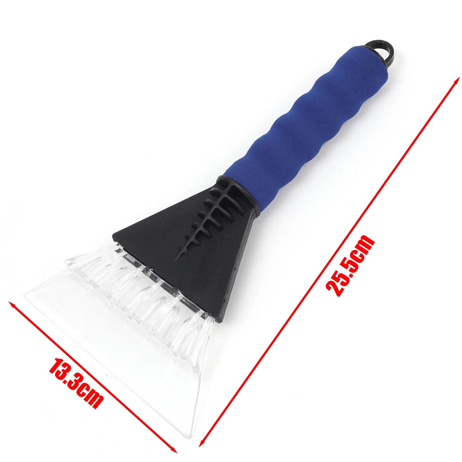 Car Ice Scraper / Snow Remover, Windshield Ice Breaker & Brush Tool for Winter Auto Window Cleaning
Car Ice Scraper / Snow Remover, Windshield Ice Breaker & Brush Tool for Winter Auto Window Cleaning