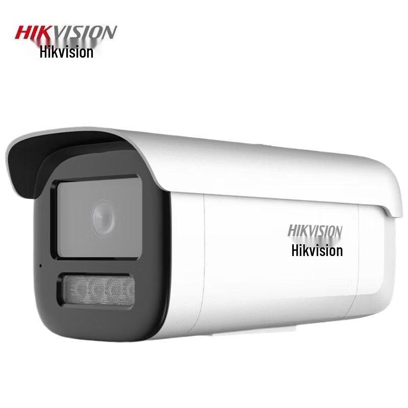 Hikvision 4MP Full-Color Night Vision Bullet IP Camera CN plug (adapter included)
Hikvision 4MP Full-Color Night Vision Bullet IP Camera CN plug (adapter included)