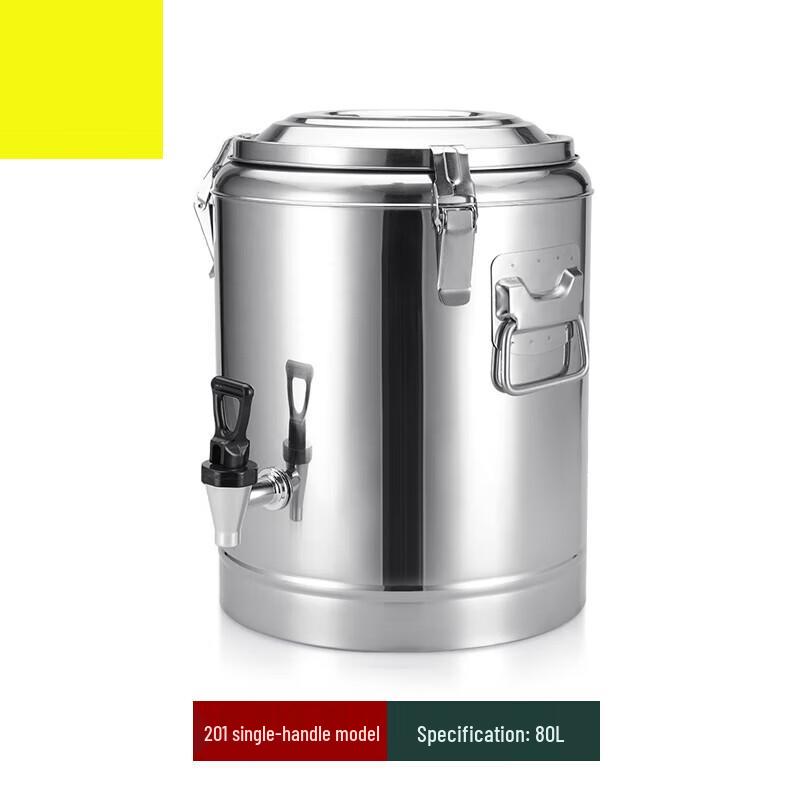 Oumeida 80L Commercial Stainless Steel Insulated Dispenser
Oumeida 80L Commercial Stainless Steel Insulated Dispenser