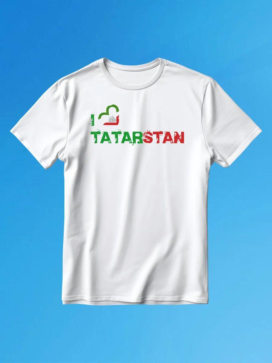 Republic of Tatarstan T-shirt S
Republic of Tatarstan T-shirt S